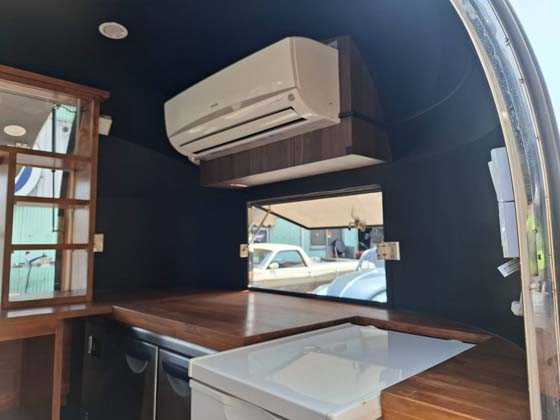inside
