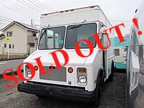 '88 CHEVY STEP VAN (Diesel)