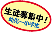 Rs pꋳ kW