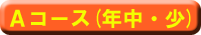 RRibcNuE`R[X