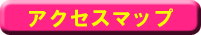 RRibcNuE}bv