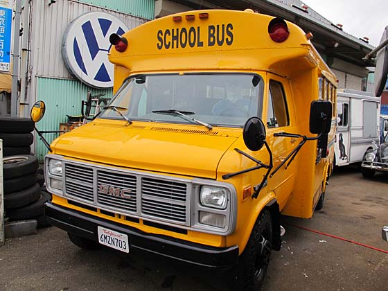 '90 GMC SCHOOL BUS