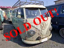 VW T2 