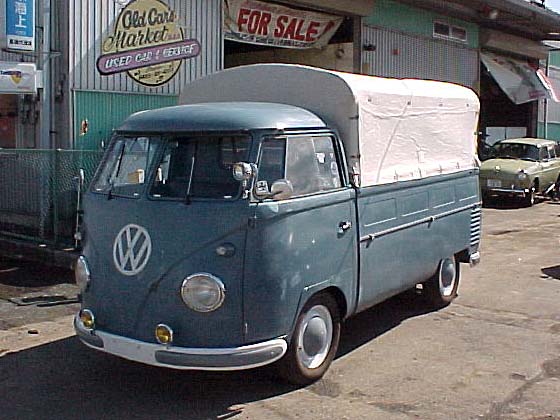 '56 VW SINGLE PICK