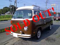 vw type2 Lp[