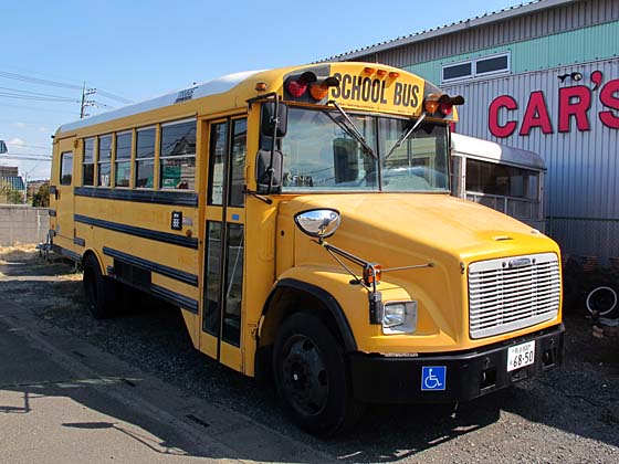 '99 SCHOOL BUS Semi Long