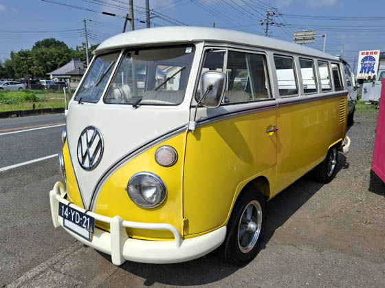 vw type2