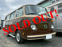 VW T2